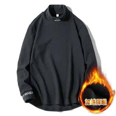 Men Beige Fleece Long Sleeve T-Shirt All Season Warm
