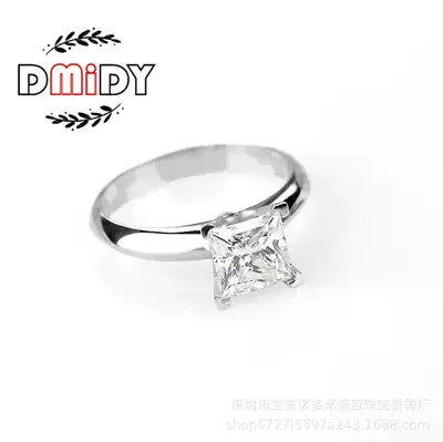 New T Princess square shaped Europe and the United States hot explosions supply white square zircon ring manufacturers wholesale
