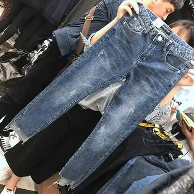Women Korean Style Slim Fit Jeans Large Black
