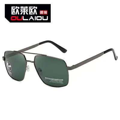 Men's Metal Square Sunglasses with Color-Change UV400