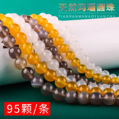 Handmade Five-Color Agate Beads Bracelet Earrings Hairpin Jewelry