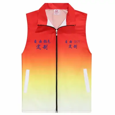 Custom Gradient Color Printed Vests for Men