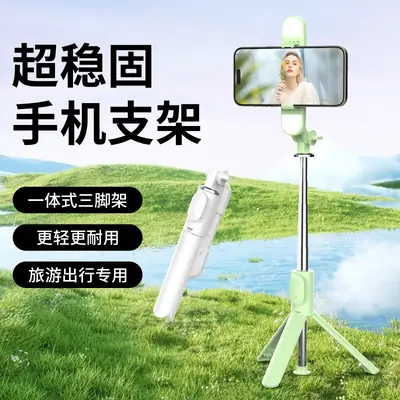360-Degree Bluetooth Selfie Stick White