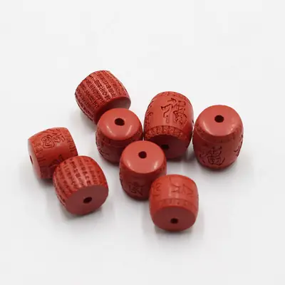 Cinnabar Heart Sutra Blessing Bracelets Wholesale