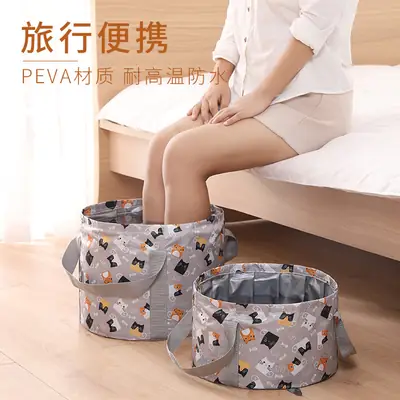 Travel Portable Baby Baby Bath Basket Large Capacity Foldable