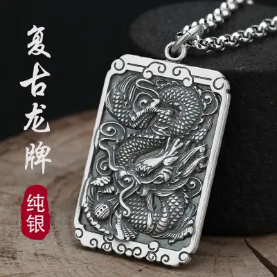 Feilong Dragon Pendant 99 Foot Silver Men's Necklace