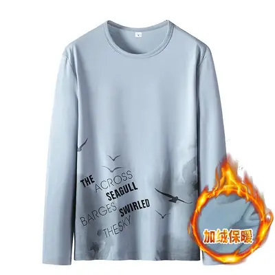 Men Black Hoodless T-Shirt Light Blue Fleece Lined