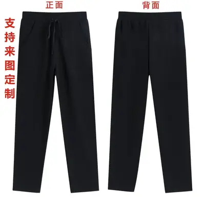 Cross-border Cotton Cross-Border Pants for Men Women