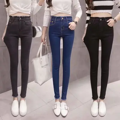 Black Slim Fit High Waist Jeans for Women