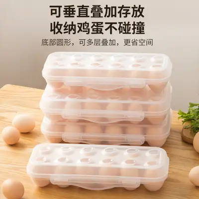 Stackable Egg Storage Box with Lid and Anti-Collision Design