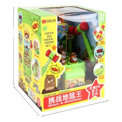 Electric Gopher King Game Machine with 21 Speeds