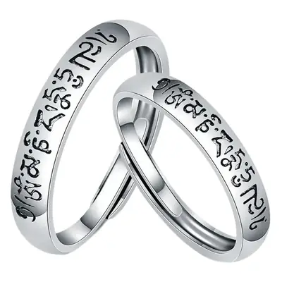 Retro Xizang Six-Char True Words Couple Ring Silver Adjustable