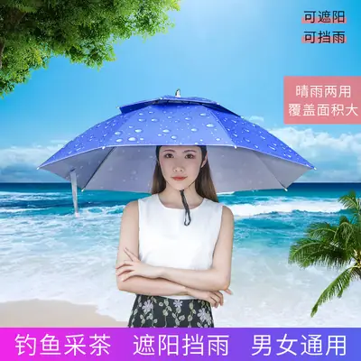 Double Layer Windproof Umbrella Cap for Hot Weather