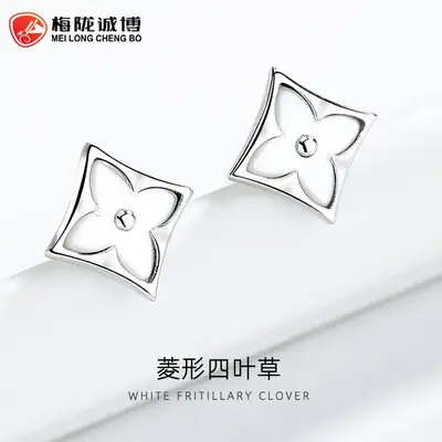 White Fritillaria Clover Earrings for Women S925 Sterling Silver