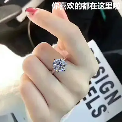 Moissanite Ring with 6 Claw Diamond Open Design