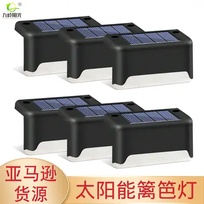 Solar Step Lights for Outdoor Garden Decor