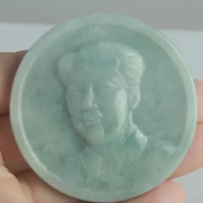 Jade Mao Zedong Pendant for Men