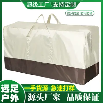 Outdoor Storage Bag for Furniture Cushion Brown Cover