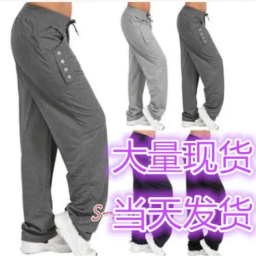 Women's Grey Lace-Up Loose Pants 2018