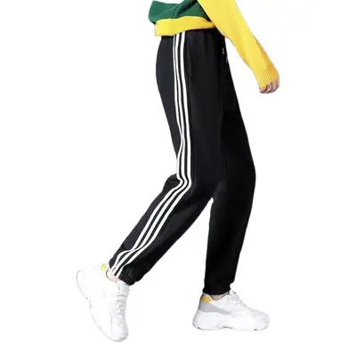 Fleece Lined Women's Harem Sweatpants Pink Cream Winter Warm