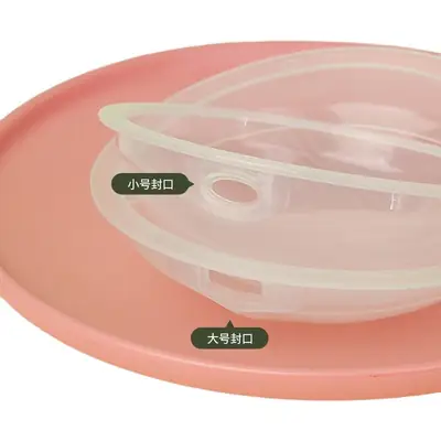 White Plastic Nipple Protector for Single Pack