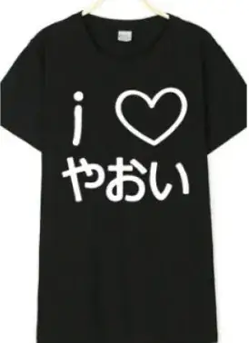 Japanese Letter Short Sleeve T-Shirt for Men Women Multi Color