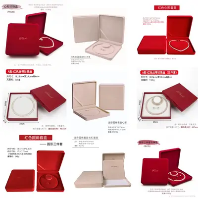 Pearl Necklace in Elegant Pink Box