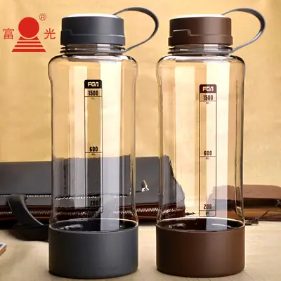 Fuguang Large Capacity Plastic Water Cup 500ml