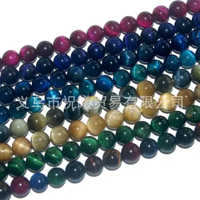 Natural Tiger Eye Loose Beads for Jewelry DIY
