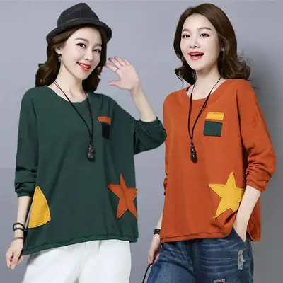 Women Cotton Long Sleeve Loose T-Shirt Orange Round Neck