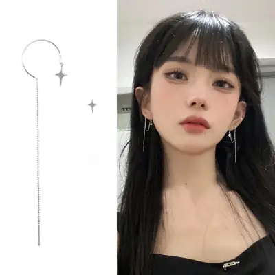 Asymmetric Star Ear Chain with Tassel & Cross Earrings