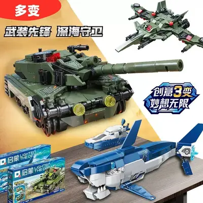 Jedi Weapon Toy for Boys Educational Building Block