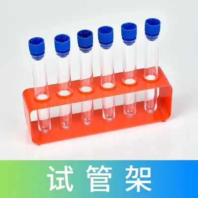 6-Hole Plastic Test Tube Rack for Kids Science Lab