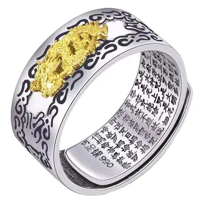 Retro Men's Silver Ring Six-Character Mantra Auspicious Cloud Pattern Pixiu