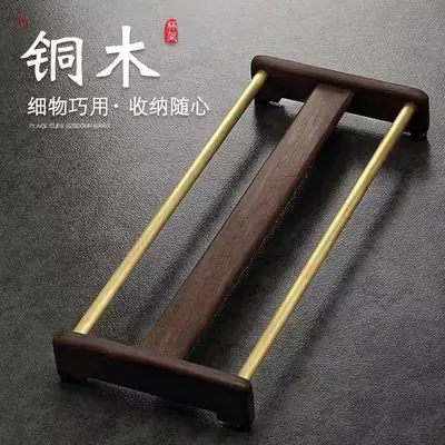 Ebony Wood Tea Cup Holder with Gold Rails
