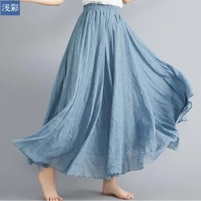 Lotte New Composition A-Line Skirt Red Large
