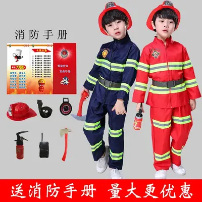Kids Firefighter Suit Red Blue Performance Kids Clothing