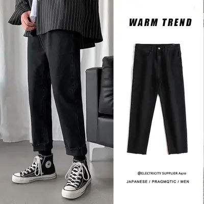 Men Denim Trousers Straight Leg Wide Leg Spring New Arrival