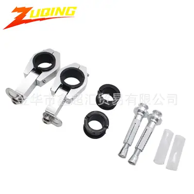 Motorcycle Accessories Expansion Screws 22 28mm Universal Handguard Bow Guard Mounting Clamp Modification Accessories Atv Beach Bike