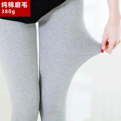 Pure Cotton Slim Fit Leggings Women Autumn Winter Plus Size