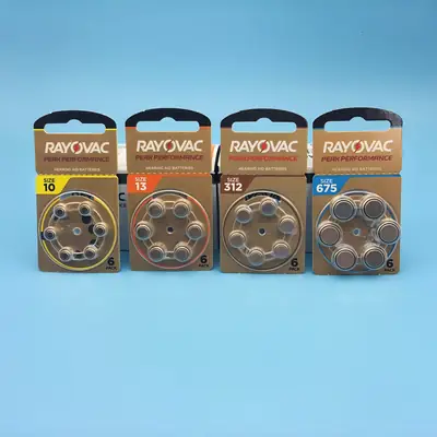 Imported Leitwei Hearing Aid Special Battery 1.45V Button Cell A13A10A312A675 Zinc-Air Original