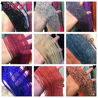 Tourmaline Gem Angle Loose Beads 2-2.8mm Moonlight Black Tip