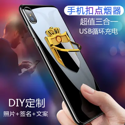 Multifunctional Phone Ring Lighter with USB Charging