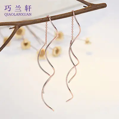 Rose Gold Long Twisted Ear Wire Earrings for Women
