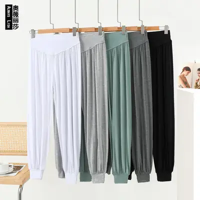 Middle-aged Women Harem Pants Navy Modal Spring Summer