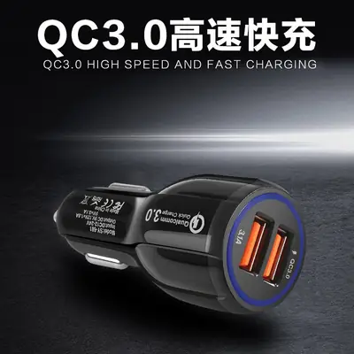 QC3.0 Fast Charging Car Charger 3A Dual USB