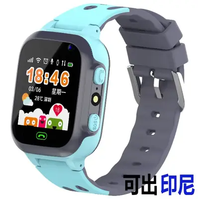 Waterproof Smart Watch with Touch Screen & 4G Camera
