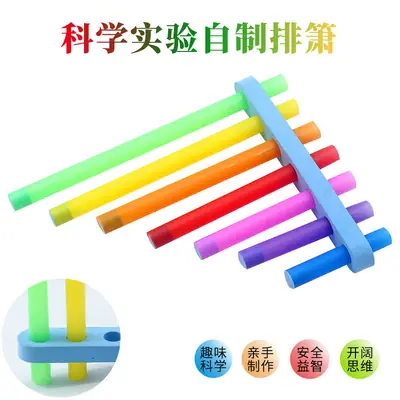 Colorful Plastic Paixiao DIY Music Kit