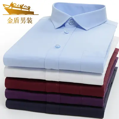 Jin Dun Men's Long Sleeve Business Shirt Light Blue