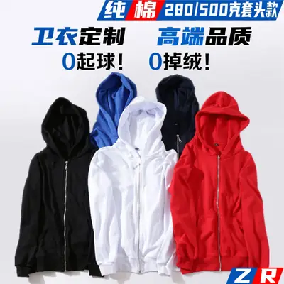 Men Grey Full Zip Hoodie Pure Cotton